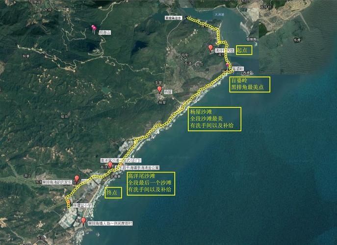 除了英西峰林、黑排角，广东还有哪些户外徒步路线适合驴友「驴友爬山被雷劈」 太阳能充电器